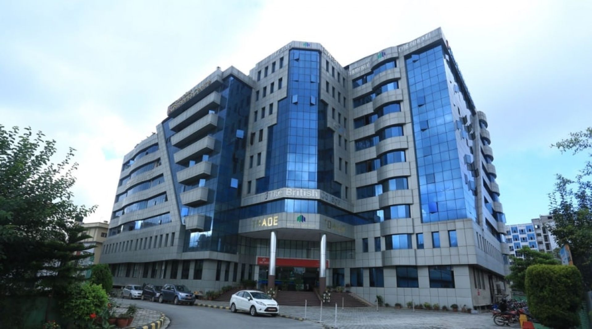 ट्रेड टावरको आईपीओमा आवेदन दिने आज अन्तिम दिन